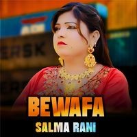 Bewafa