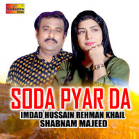 Soda Pyar Da