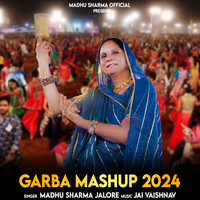 Garba Mashup 2024