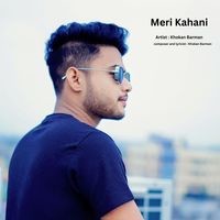 Meri Kahani