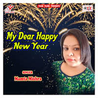 My Dear Happy New Year
