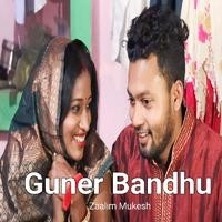 Guner Bandhu