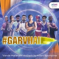 Vande Mataram Anthem - Adani Sportsline