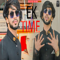 EK Time