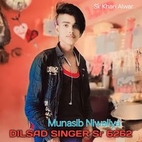 DILSAD SINGER Sr 6262