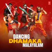 Dancing Dhamaka Malayalam