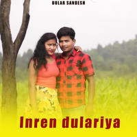 Inren Dulariya