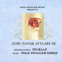 GURU NANAK AVTAARE NE