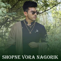 Shopne Vora Nagorik