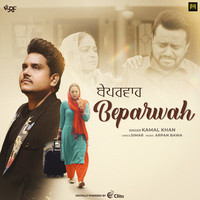 Beparwah (From "Bapu Ni Manda Mera")