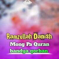 Mong Pa Quran bandya qorban