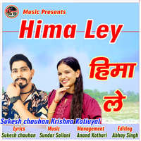 Hima Ley