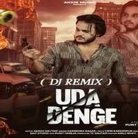 Uda Denge (Dj Remix)