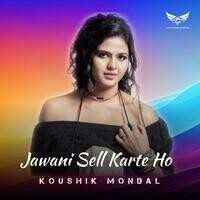 Jawani Sell Karte Ho