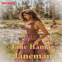 Jane Hamar Janeman