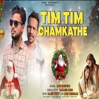 Tim Tim Chamkathe