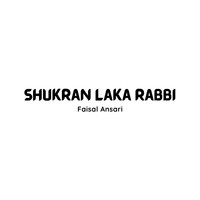 Shukran Laka Rabbi