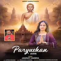 Paryushan Aaya