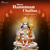 Shree Hanuman Chalisa