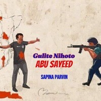 Gulite Nihoto Abu Sayeed