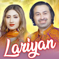 Lariyan