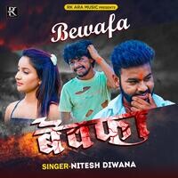 Bewafa