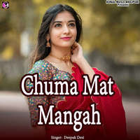 Chuma Mat Mangah