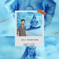 Shiv Manthan