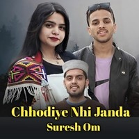 Chhodiya Nhi Janda