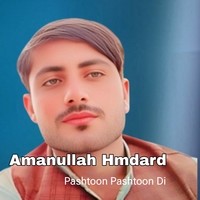 Pashtoon Pashtoon Di