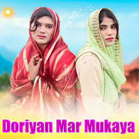 Doriyan Mar Mukaya