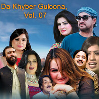 Da Khyber Guloona, Vol. 07