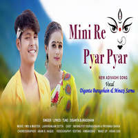 Mini Re Pyar