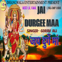 Jai Durgee Maa