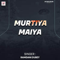 Murtiya Maiya