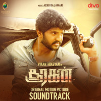 Sooragan (Original Motion Picture Soundtrack) Songs Download: Sooragan ...