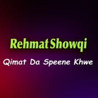 Qimat Da Speene Khwle