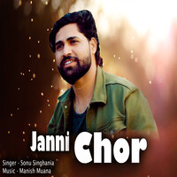 Janni Chor