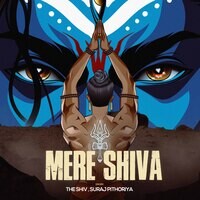 Mere Shiva