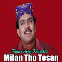 Milan Tho Tosan