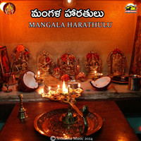 Mangalaharathulu