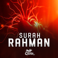 Surah Rahman (Studio Version)