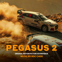 Pegasus 2 (Original Motion Picture Soundtrack)