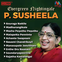 Evergreen Nightingale P.SUSHEELA