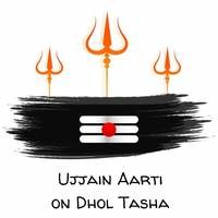 Ujjain Aarti On Dhol Tasha