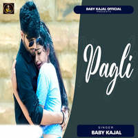 Pagli