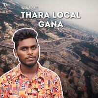 Thara Local Gana