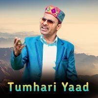 Tumhari Yaad