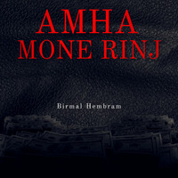 Amha Mone Rinj