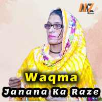 Janana Ka Raze